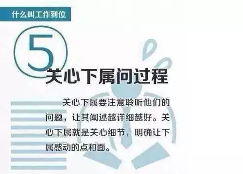 這才是服裝廠老板最滿意的工作方式 經(jīng)營(yíng)個(gè)人本外幣兌換特許業(yè)務(wù)