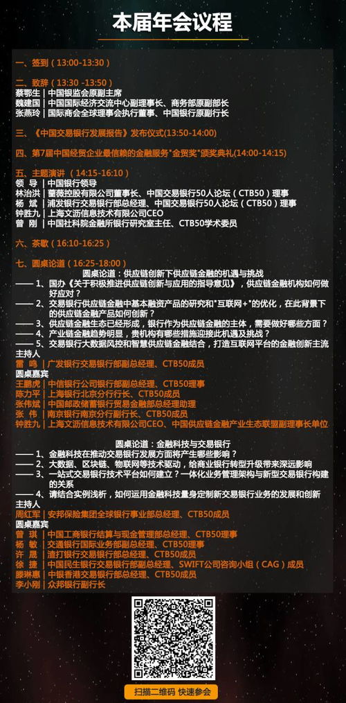 人民幣中間價(jià)連續(xù)六日走低，個(gè)人本外幣兌換特許業(yè)務(wù)迎來(lái)新機(jī)遇