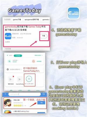 代理游戲網(wǎng)絡(luò) 提升游戲體驗的網(wǎng)絡(luò)技術(shù)服務(wù)