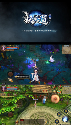 聊齋妖魔道服務(wù)端源碼一鍵端 高效搭建網(wǎng)絡(luò)技術(shù)服務(wù)的實踐指南